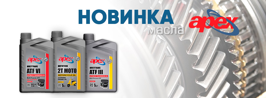 Антифриз Rowe Ready-mix